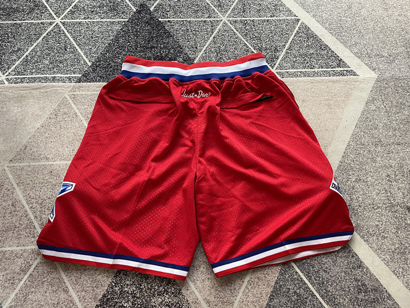 Red All-Star premium basketball shorts, full back view