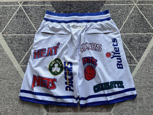 White All-Star premium basketball shorts, full back view
