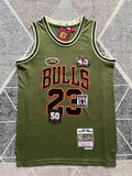 Chicago Olive Basketball Jersey #23 front view [SPMERGE:P120:front]