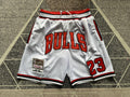 White Chicago Bulls premium basketball shorts, full front view