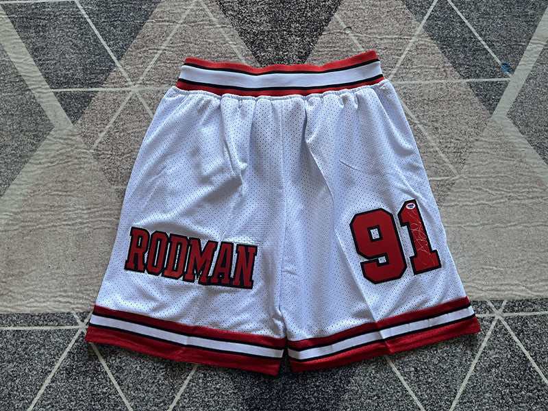 White Chicago Bulls premium basketball shorts, full back view