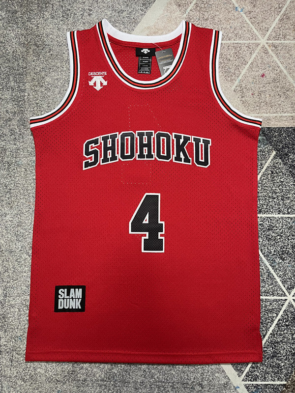 Slam Dunk Red Basketball Jersey #4 front view [SPMERGE:P271:front]