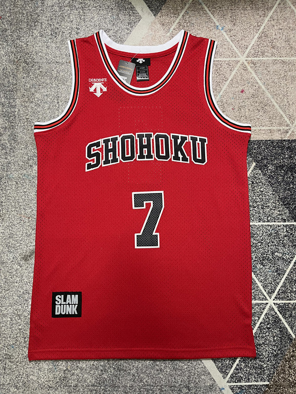 Slam Dunk Red Basketball Jersey #7 front view [SPMERGE:P273:front]