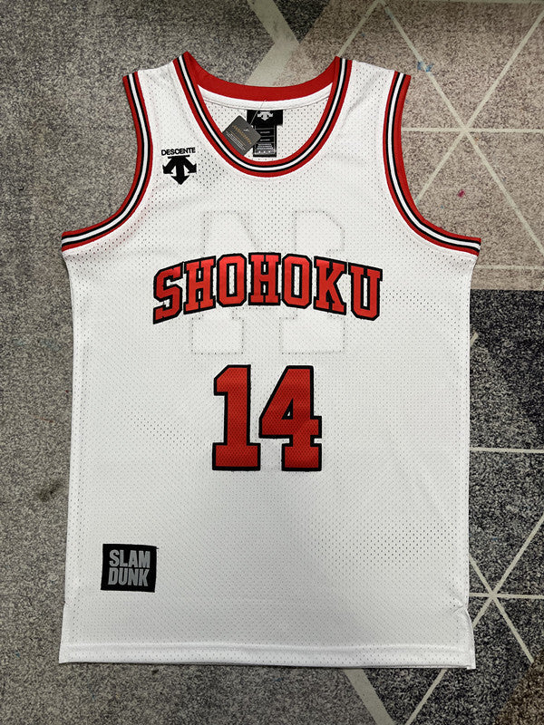 Slam Dunk White Basketball Jersey #14 front view [SPMERGE:P268:front]