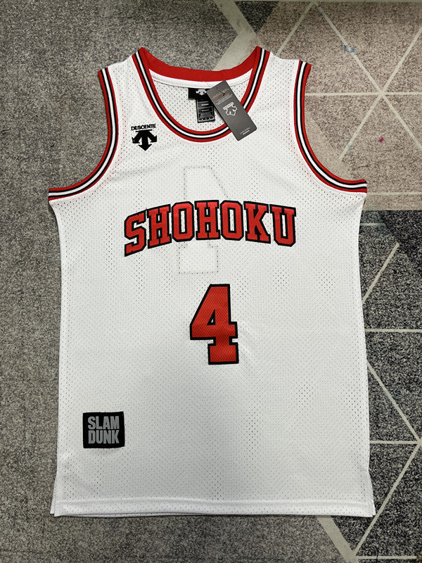 Slam Dunk White Basketball Jersey #4 front view [SPMERGE:P270:front]