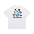 White graphic T-shirt, blue camouflage ape graphic surrounded by lettering on back, back view
