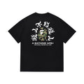 Black graphic T-shirt, green camouflage ape graphic surrounded by lettering on back, back view