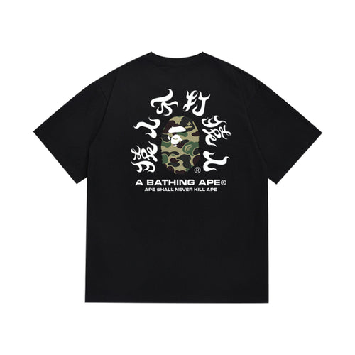 Black graphic T-shirt, green camouflage ape graphic surrounded by lettering on back, back view